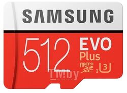 Карта памяти SAMSUNG MicroSDXC 512GB EVO+ [MB-MC512HA] (с адаптером)