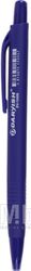 Ручка шариковая Darvish DV-12450 (синий)