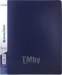 Папка-регистратор Darvish DV-7-2K (синий)