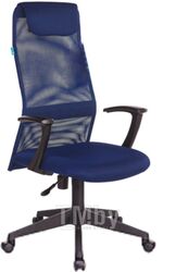 Кресло офисное Бюрократ KB-8N/DB/TW-10N (синий)