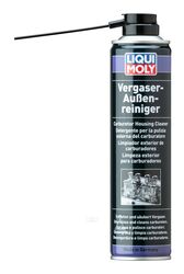 Средство для очистки карбюратора Vergaser-Aussen-Reiniger 400мл LIQUI MOLY 3325