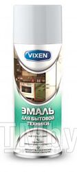 Эмаль для бытовой техники, аэрозоль, 520мл VIXEN VX-55003