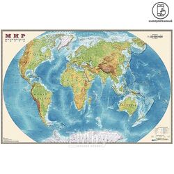 Карта мира физич. Интерактивная 1:25М (в пластик. тубусе) DMB ОСН1234804