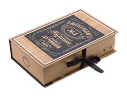 Коробка для подарка картонная "Подарок" 20x12,5x5 см Belbohemia