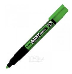 Маркер перм., на нитрокраске "Paint Marker" 4,0 мм, зеленый Pentel MMP20-D