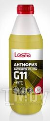 Жидкость охлаждающая Антифриз ANTIFREEZE YELLOW G11-35C 1 кг Lesta LES-AS-A35-G11RU/1
