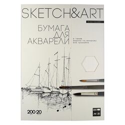 Блок бумаги для акварели "Sketch&Art" А4, 200 г/м2, 20 л. Bruno Visconti 4-20-146/02