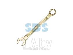 Ключ гаечный комбинированный 13 мм REXANT 12-5808-2