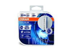 Комплект газоразрядных ламп пластиковая коробка 2шт 35W D1S XENARC COOL BLUE INTENSE цветовая температура 6000К OSRAM 66140CBI-HCB