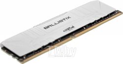 Оперативная память DDR4 Crucial BL16G30C15U4W