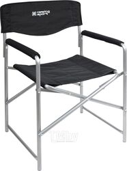 Кресло складное КС3, NIKA (Цвета: хаки, синий, черный)