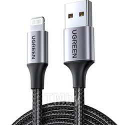 Кабель UGREEN Lightning to USB Cable Alu Case with Braided 1.5m US199 (Black) 60157