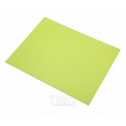 Бумага цветная "Sirio" 50*65 см, 240 г/м2, зеленый яркий Sadipal 7875