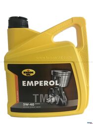 Масло моторное Emperol 5W40 4L Синтетическое масло (API SN/CF, ACEA A3/B4) VW 502.00/505.00, MB229.3, BMW LL-01, Opel GM-LL-B-25, Renault RN700/RN710, Fiat 9.55535-M2, MB226.5 KROON-OIL 33217