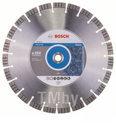 Алмазный диск Best for Stone350-20/25,4 BOSCH