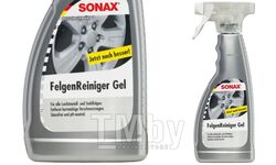 Очиститель дисков SONAX не нанося вред, легко устраняет разные загрязнения 500ml SX429 200