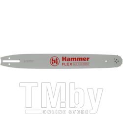 Шина пильная Hammer Flex 401-006 0,325-1.3мм-72, 18 дюймов 62771