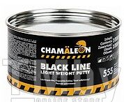 Шпатлевка Black Line: облегченная мягкая под грунт (отвердитель в комплекте), 1000 мл CHAMALEON 15555