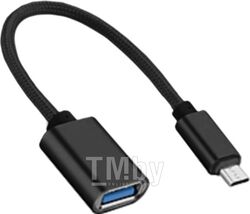 Адаптер Atom USB Type-C 3.1 - USB А 3.0 OTG (черный)