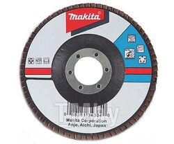 Лепестковый шлифовальный диск MAKITA А60, 125мм, стекловолокно, угловой D-27090