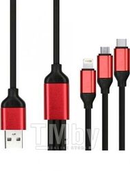 Кабель SmartBuy iK-312QBOMB, microUSB 2.0/USB 2.0 Type-A/Lightning/USB 2.0 Type-C, Black, 1.2 м