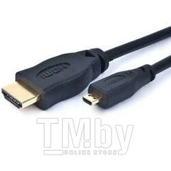 Кабель Cablexpert CCHDMID10, HDMI/microHDMI 19M/19M, 3.0м, V1.3, черный, позол.разъемы, экран, пакет