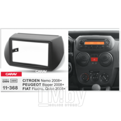 Переходная рамка CARAV Citroen Nemo 2008+/Peugeot Bipper 2008+/Fiat Fiorino, Qubo 2008+ 11-368