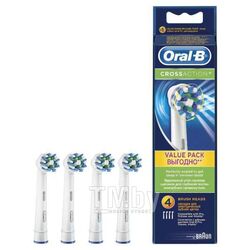 Насадки для электрических зубных щеток Braun ORAL_B CrossAct, 4шт EB50