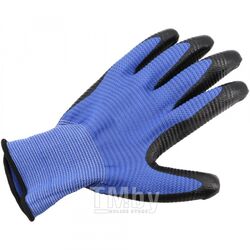 Перчатки гофрированные BLUE PROTECT2U R9