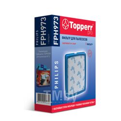 Губчатый фильтр для пылесосов TOPPERR FPH 973 (1189)