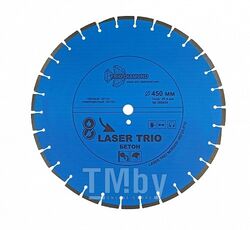 Диск алмазный Trio-diamond 450 Laser Trio Бетон 450*10*25.4/12 mm