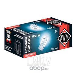 Лампа накаливания AWM W21W 12V 21W (W3X16D)