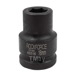 Головка ударная 3/4", 16мм (6гр) RockFORCE RF-46516