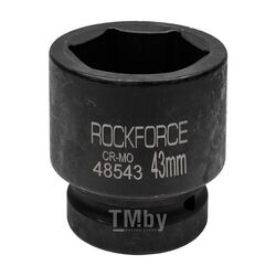 Головка ударная 1", 43мм (6гр.) RockFORCE RF-48543