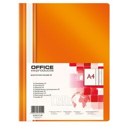Папка скоросшиватель А4 оранжевый Office Products 21101111-07
