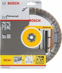Алмазный диск Best for Universal230-22,23 BOSCH