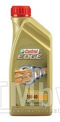 Моторное масло CASTROL EDGE 5W-40 1 л 157B1B