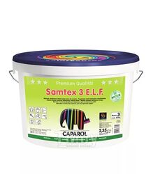 Краска для внутренних работ Alpina Samtex 3 E.L.F. B1 (1шт=10л=15кг)