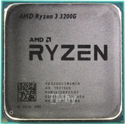 Процессор AMD Ryzen 3 3200G Multipack