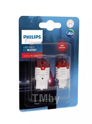 Комплект светодиодных ламп W21 12V W21 LED красный свет 2шт блистер Philips 11065U30RB2