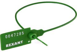 Пломба пластиковая номерная 320 мм зеленая REXANT,50шт/уп