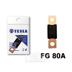 Предохранители MEGA 80A FG serie 32V DC (10 шт) TESLA FG00.080.010