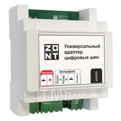 Универсальный адаптер цифровых шин DIN V.01 ZONT