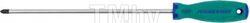 Отвертка стержневая крестовая ANTI-SLIP GRIP, PH3x300 мм JONNESWAY D71P3300