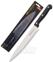 Нож Mallony MAL-01B / 985301