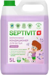 Кондиционер для белья Septivit Лаванда (5л)