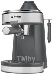 Кофеварка эспрессо Vitek VT-1524 (Graphite)