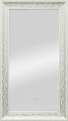Зеркало Континент Престиж 63x110 (белый)