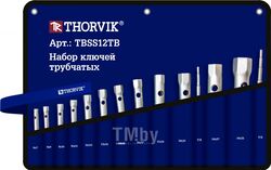 Набор ключей трубчатых в сумке, 6-32 мм, 12 предметов Thorvik TBSS12TB