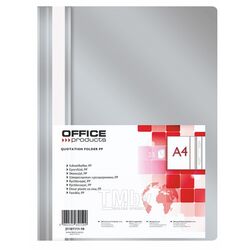 Папка скоросшиватель А4 серый Office Products 21101111-10